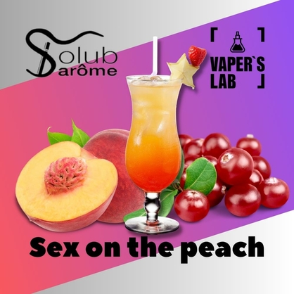Фото, Аромка Solub Arome Sex on the peach Напиток с персика и клюквы