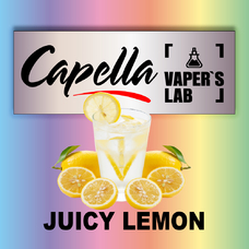 Ароматизатори для вейпа Capella Juicy Lemon Соковитий лимон