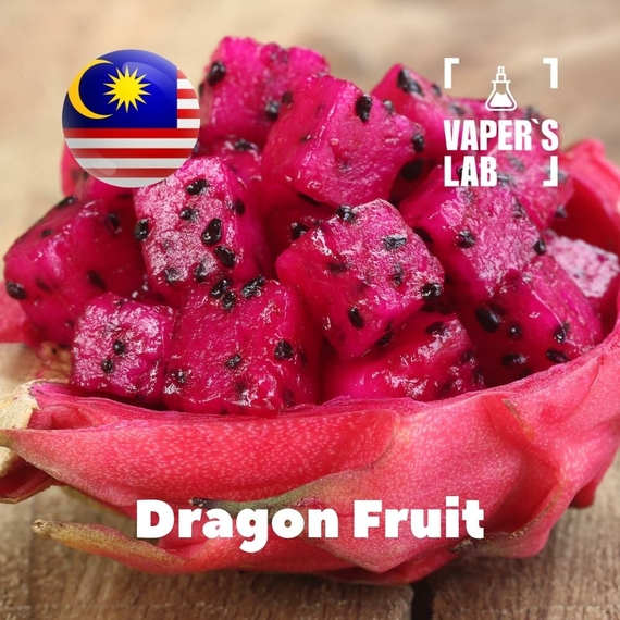 Отзывы на Ароматизтор Malaysia flavors Dragon Fruit