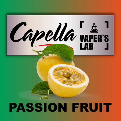 Фото на аромку Capella Passion Fruit Маракуйя