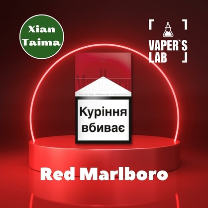 Фото Ароматизатор Xi'an Taima Red Marlboro Червоні Мальборо