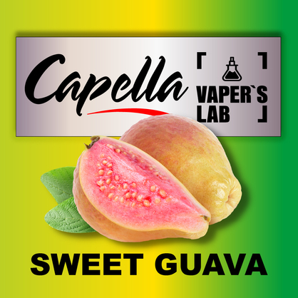 Фото на Ароматизатори Capella Sweet Guava Солодка Гуава