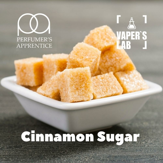 Відгук на ароматизатор TPA Cinnamon Sugar Тростинний цукор