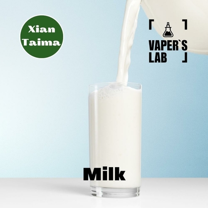 Фото Ароматизатор Xi'an Taima Milk Молоко