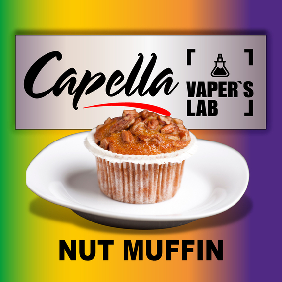 Відгуки на Арому Capella Nut Muffin Горіховий Мафін