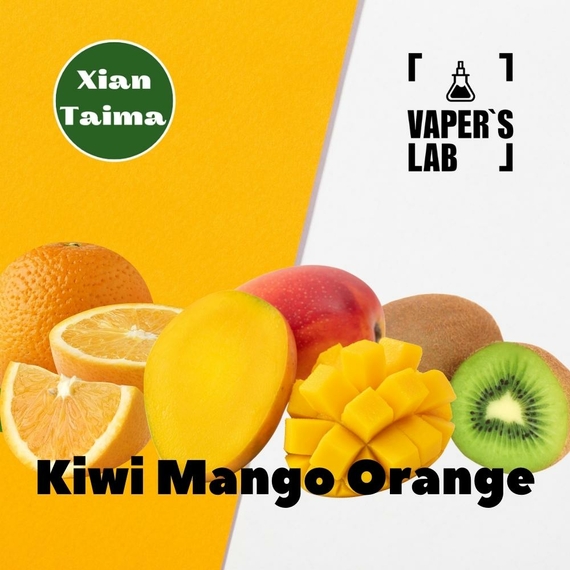 Відгук на аромку Xi'an Taima Kiwi Mango Orange Ківі манго апельсин
