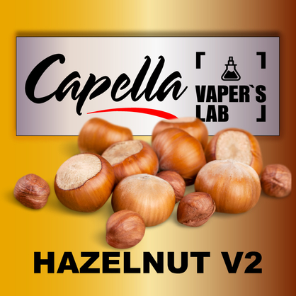 Фото на Aroma Capella Hazelnut v2 Лісовий горіх