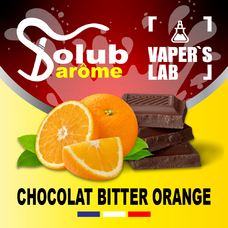Аромки Solub Arome Chocolat bitter orange Черный шоколад и апельсин