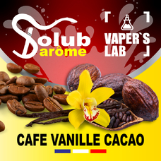 Ароматизатори для вейпа Solub Arome Café vanille cacao Кава з ваніллю та какао