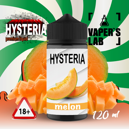 Фото жижа для вейпа купити hysteria melon 100 ml