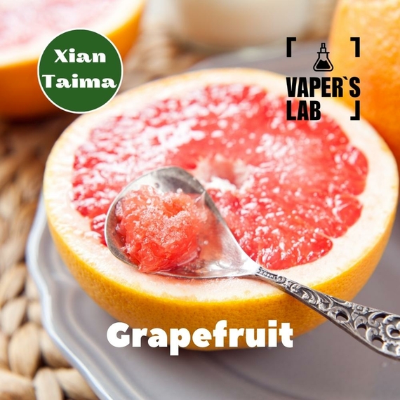 Отзывы на Ароматизтор Xi'an Taima Grapefruit Грейпфрут