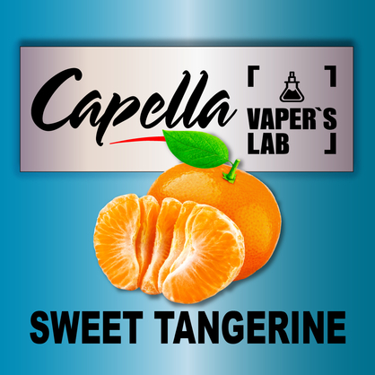 Фото на Ароматизатор Capella Sweet Tangerine Солодкий Мандарин