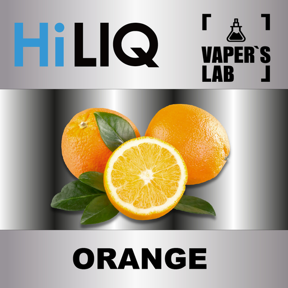 Отзывы на аромки HiLIQ Хайлик Orange Апельсин