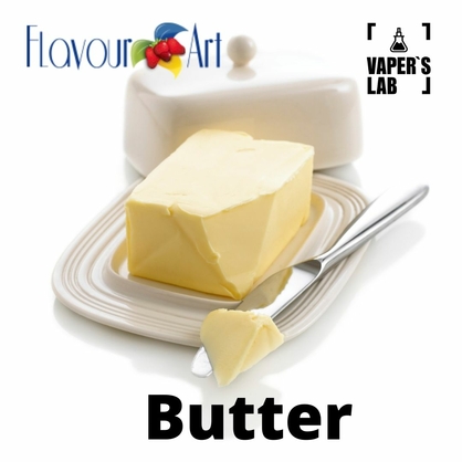Фото, Ароматизатор для вейпа FlavourArt Butter Олія
