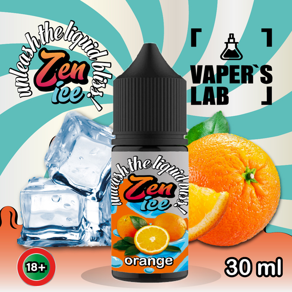 Отзывы  солевая жидкость zen salt ice orange 30ml