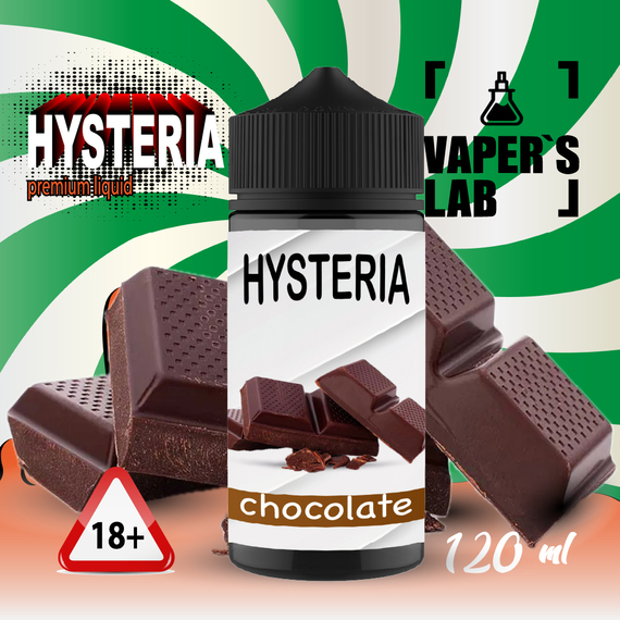 Відгуки  купити жижу для вейпа дешево hysteria chocolate 100 ml