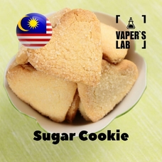 Лучшие ароматизаторы для вейпа Malaysia flavors Sugar Cookie