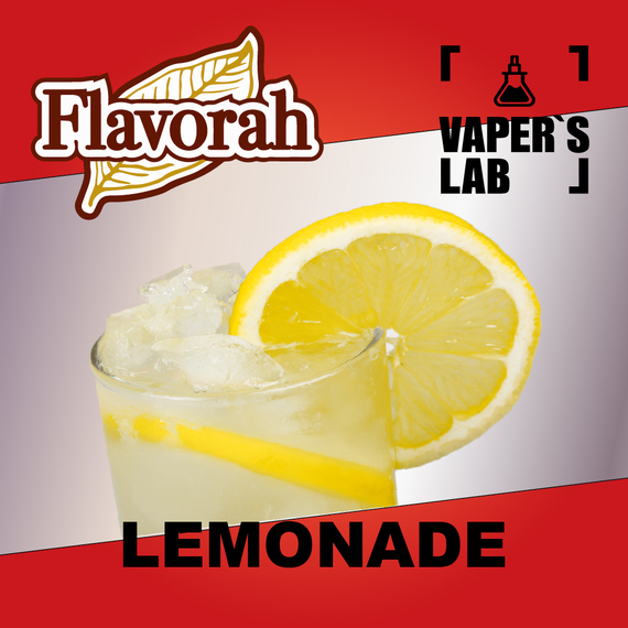 Відгуки на Арому Flavorah Lemonade Лимонад