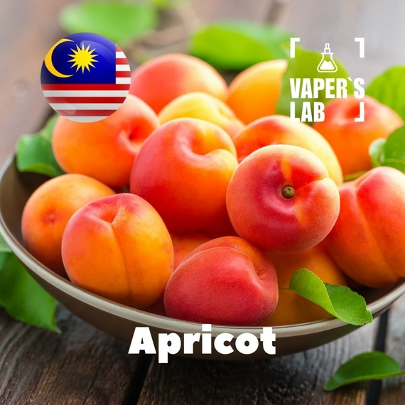 Отзывы на Ароматизтор Malaysia flavors Apricot