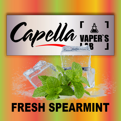 Фото на Aroma Capella Fresh Spearmint Свіжа м'ята