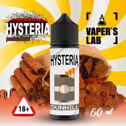 Фото жидкость для электронных сигарет с никотином hysteria dunhill 60 ml