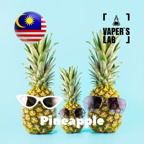 Відгук на ароматизатор Malaysia flavors Pineapple