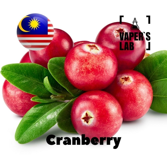 Отзывы на Ароматизтор Malaysia flavors Cranberry