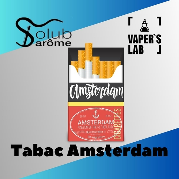 Відгук арома Solub Arome Tabac Amsterdam Тютюн з нотками меду