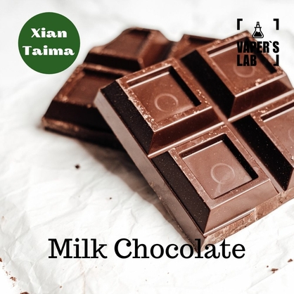 Фото, Аромка для вейпа Xi'an Taima Milk Chocolate Молочный шоколад