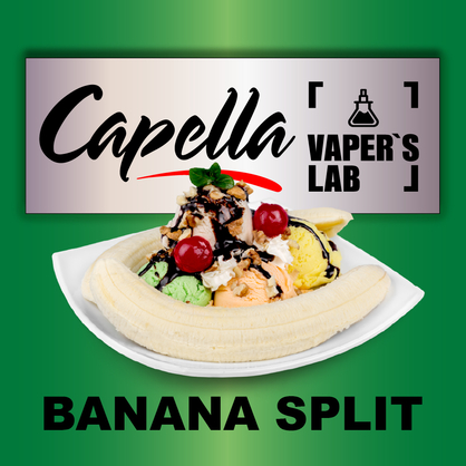 Фото на Арому Capella Banana Split Банановий спліт