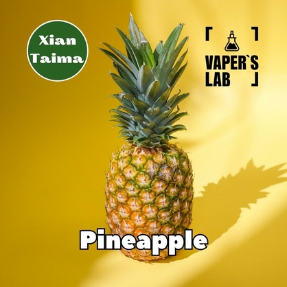 Фото Ароматизатор Xi'an Taima Pineapple Ананас