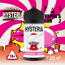Рідини для вейпа Hysteria Bubblegum 120