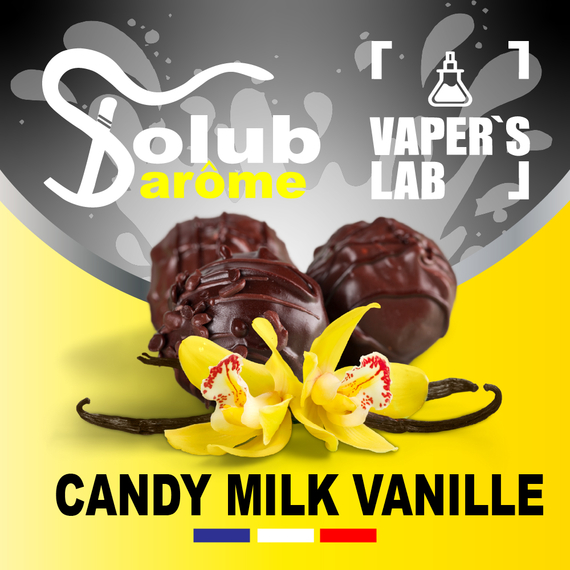 Отзыв Solub Arome Candy milk vanille Молочная конфета с ванилью