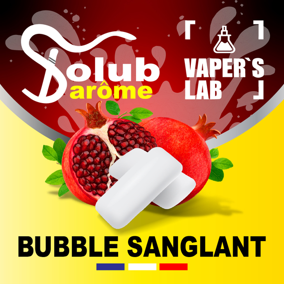 Отзыв Solub Arome Bubble Sanglant Гранатовая жвачка