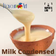 Ароматизатори для вейпа FlavourArt "Milk Condensed (Згущене молоко)"