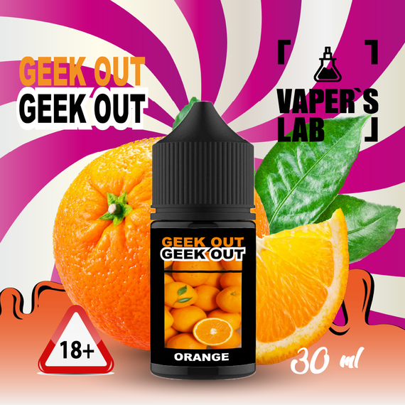Відгук Сольові жижи з холодком Geek Out Salt - Апельсиновий джус 30 ml