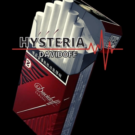 Отзывы на Жидкость для электронных сигарет Hysteria Davidoff 30 ml