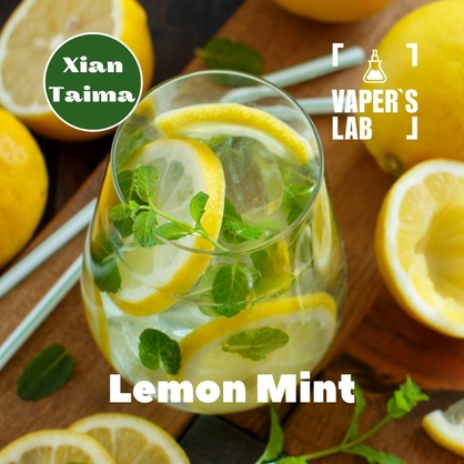 Фото Ароматизатор Xi'an Taima Lemon Mint Лимон м'ята