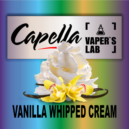 Фото на Ароматизатор Capella Vanilla Whipped Cream