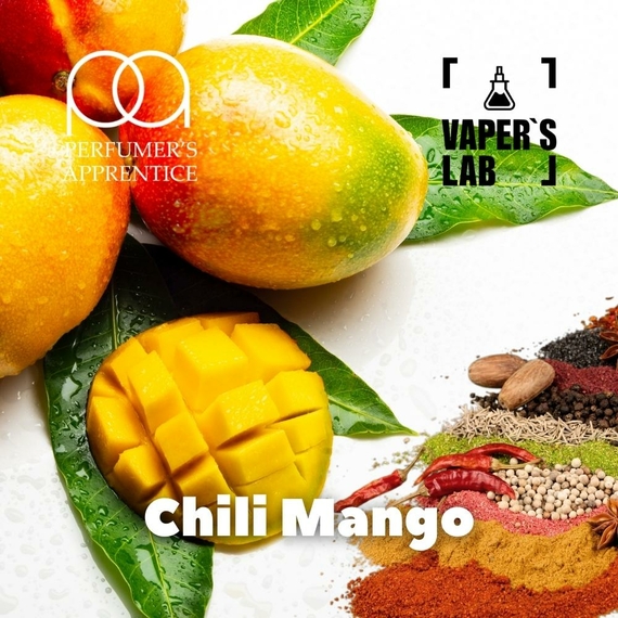 Відгук на ароматизатор TPA Chili mango Манго зі спеціями