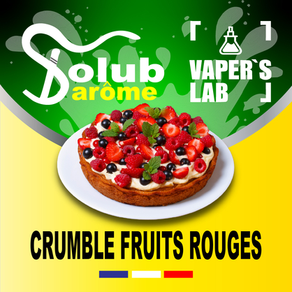 Фото Арома Solub Arome Crumble Fruits rouges Малино-ягідний пиріг
