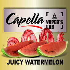 Ароматизаторы для вейпа Capella Juicy Watermelon Соковитий кавун