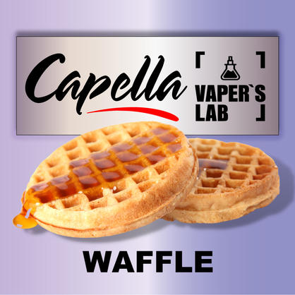 Фото на аромку Capella Waffle Вафли