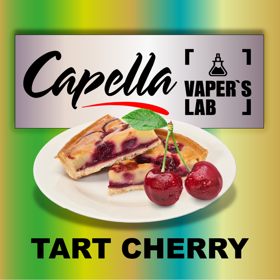 Відгуки на Арому Capella Tart Cherry Тарт вишневий