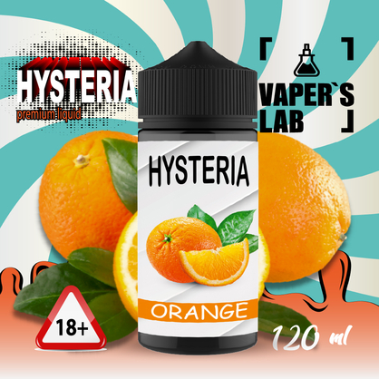 Фото рідина для електронних сигарет без нікотину hysteria orange 100 ml