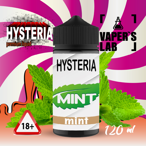 Відгуки  жижа для електронних сигарет hysteria mint 100 ml