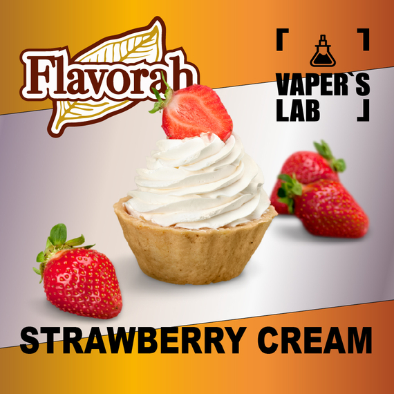 Відгуки на Ароми Flavorah Strawberry Cream Полуничний крем