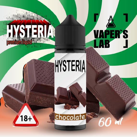 Отзывы  жижа для вейпа hysteria chocolate 60 ml