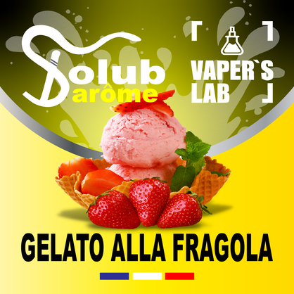 Фото, Аромка Solub Arome Gelato alla fragola Клубничное мороженое