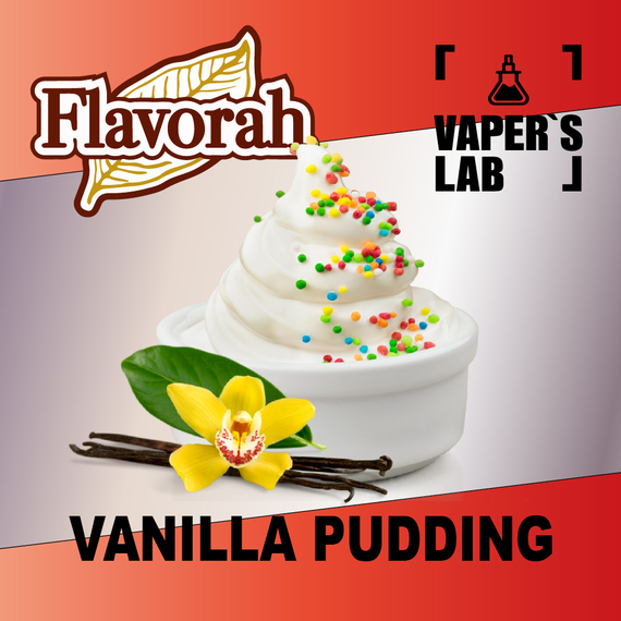 Отзывы на ароматизатор Flavorah Vanilla Pudding Ванильный пудинг